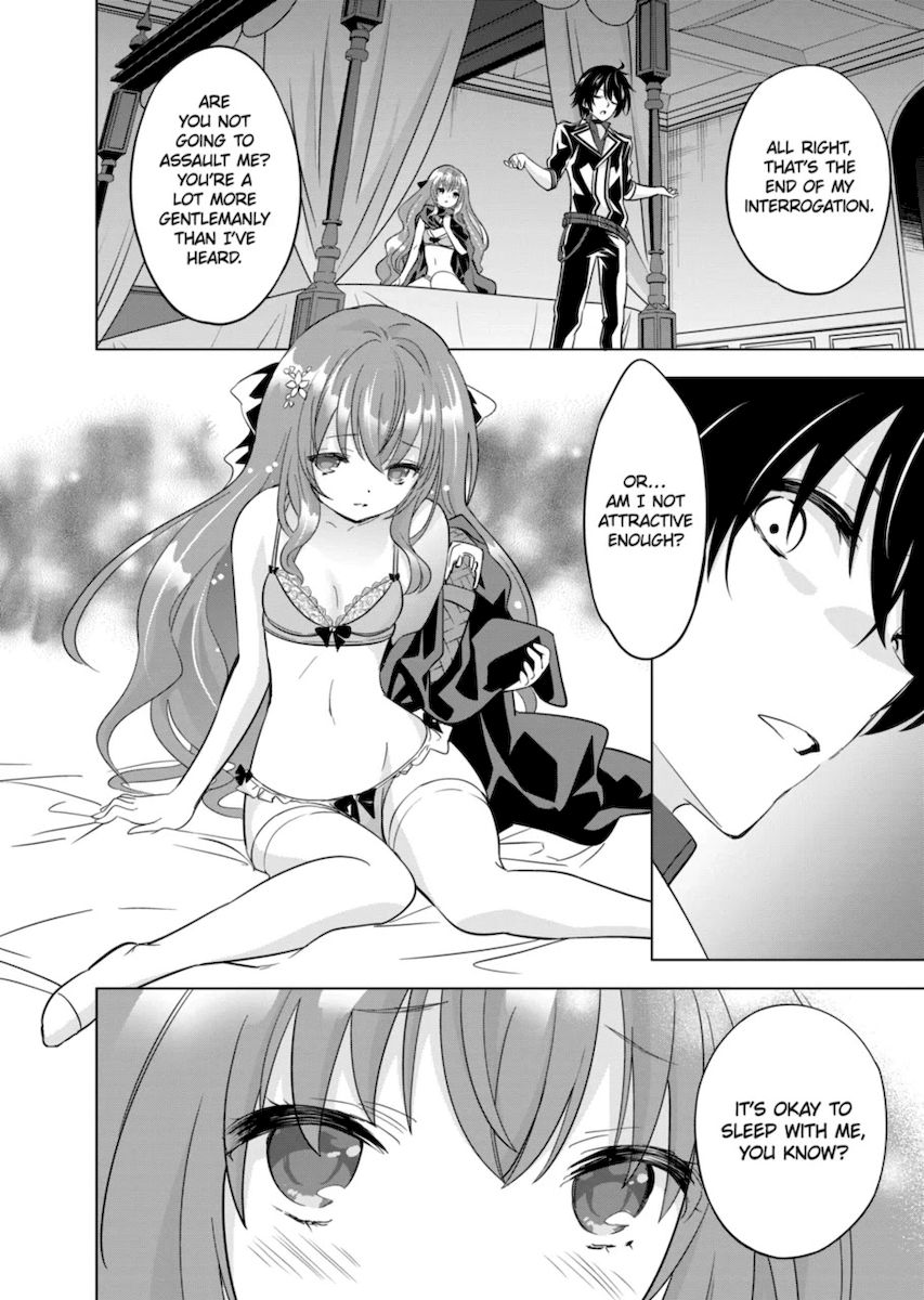 Shijou Saikyou Orc-san no Tanoshii Tanetsuke Harem Zukuri Chapter 49 image 9