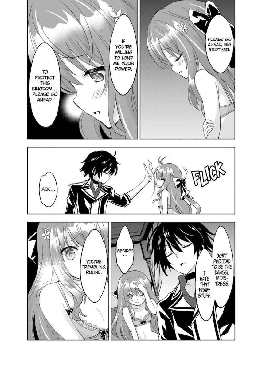 Shijou Saikyou Orc-san no Tanoshii Tanetsuke Harem Zukuri Chapter 49 image 11
