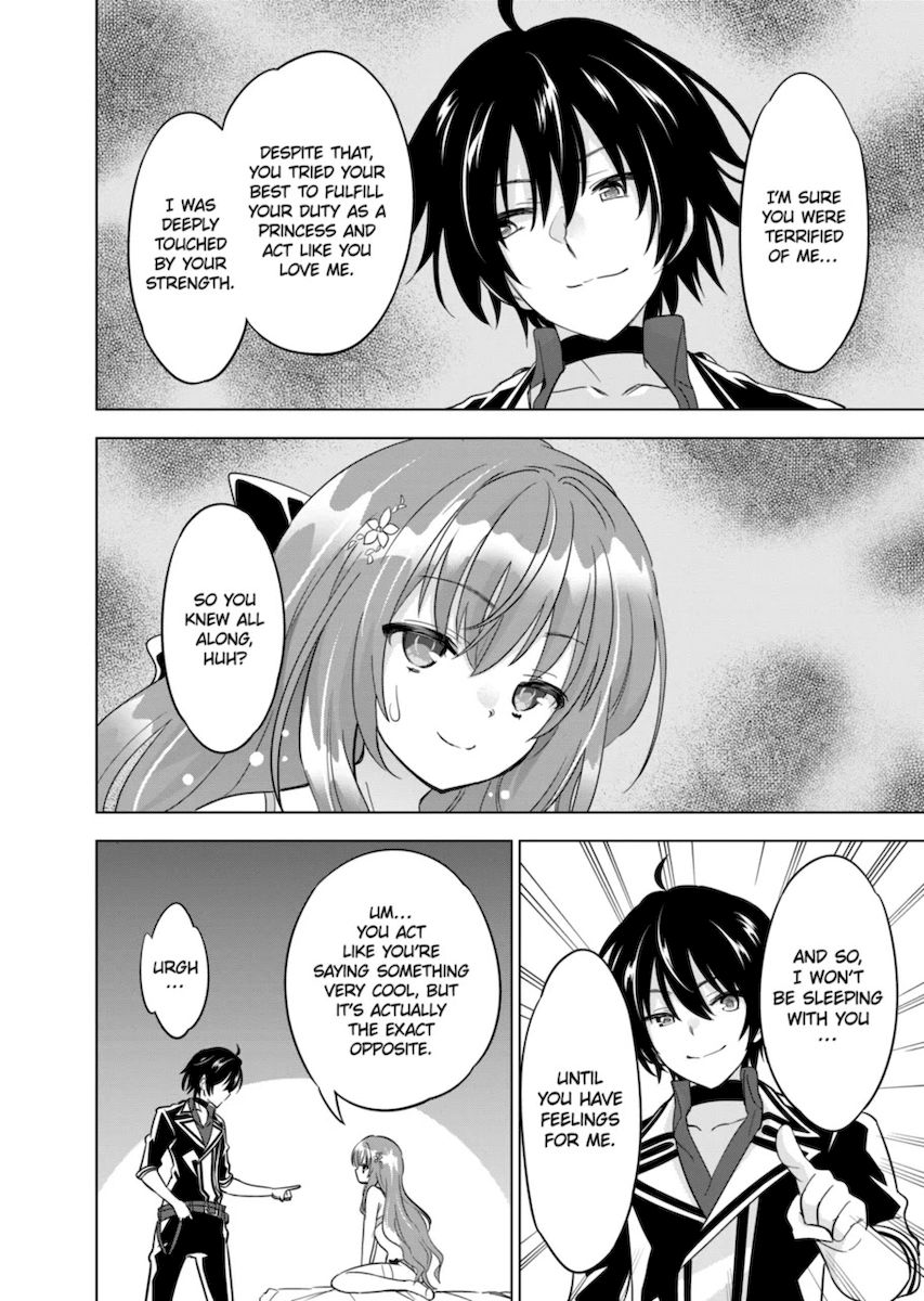 Shijou Saikyou Orc-san no Tanoshii Tanetsuke Harem Zukuri Chapter 49 image 13