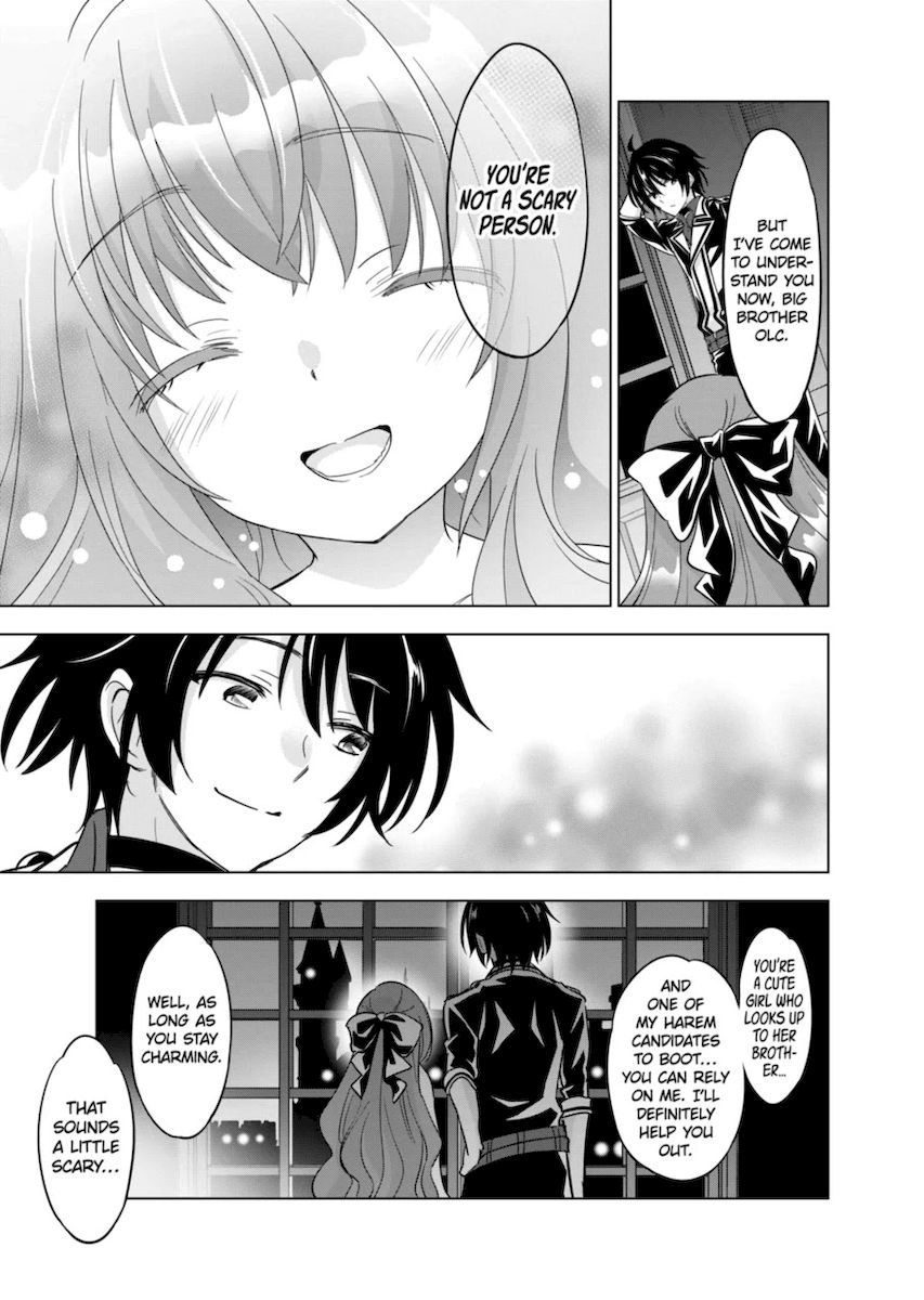 Shijou Saikyou Orc-san no Tanoshii Tanetsuke Harem Zukuri Chapter 49 image 14