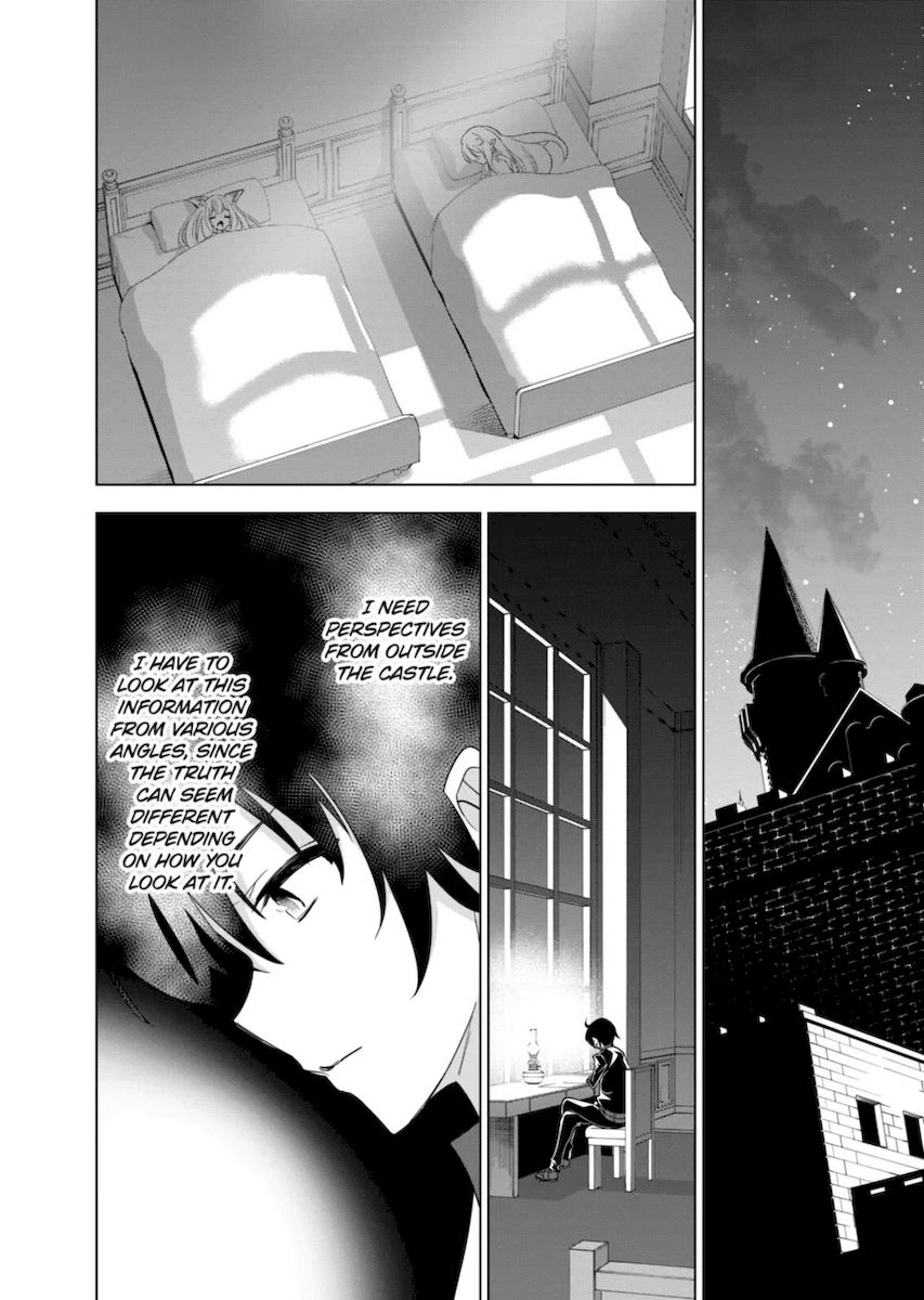 Shijou Saikyou Orc-san no Tanoshii Tanetsuke Harem Zukuri Chapter 49 image 1
