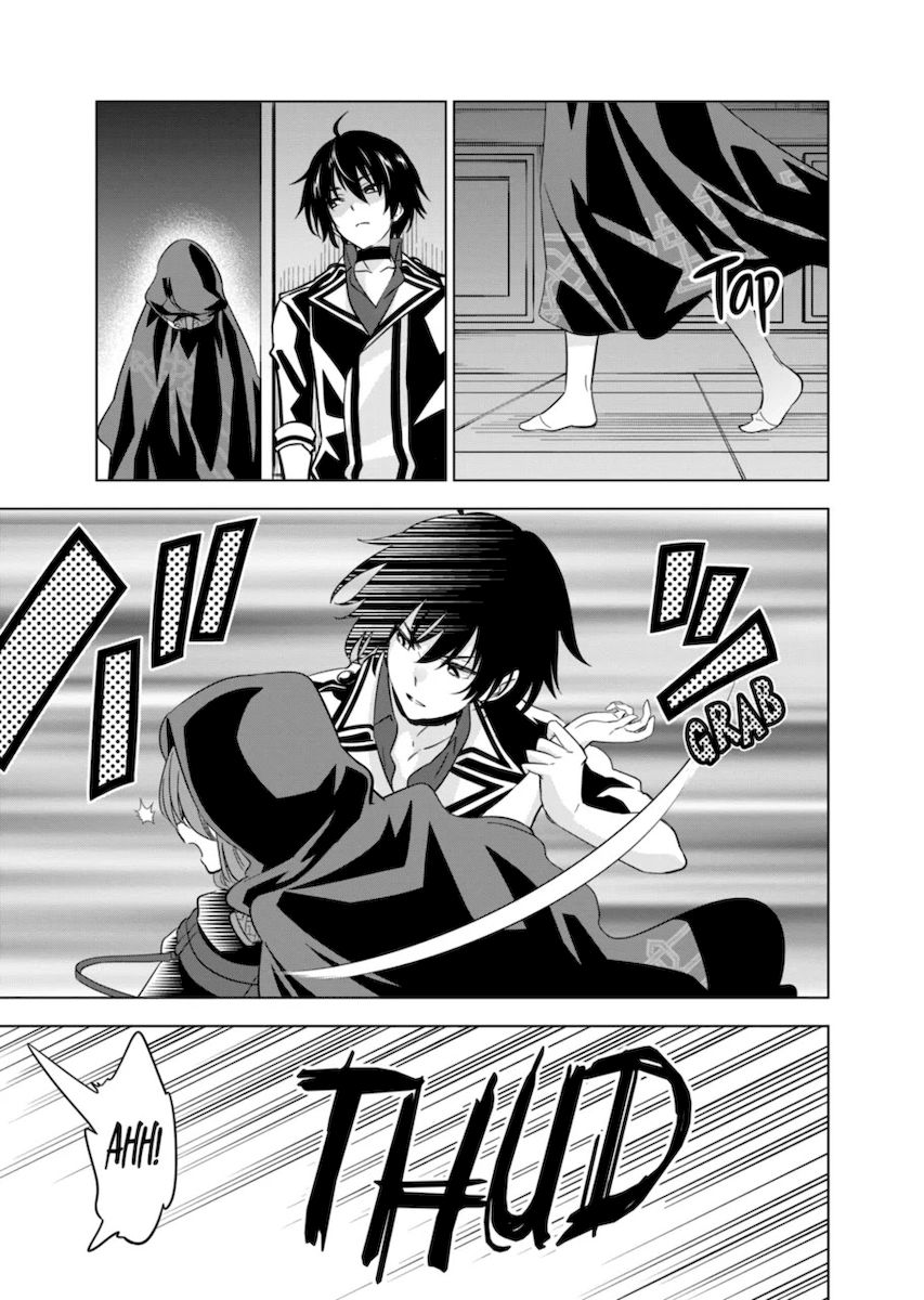 Shijou Saikyou Orc-san no Tanoshii Tanetsuke Harem Zukuri Chapter 49 image 4