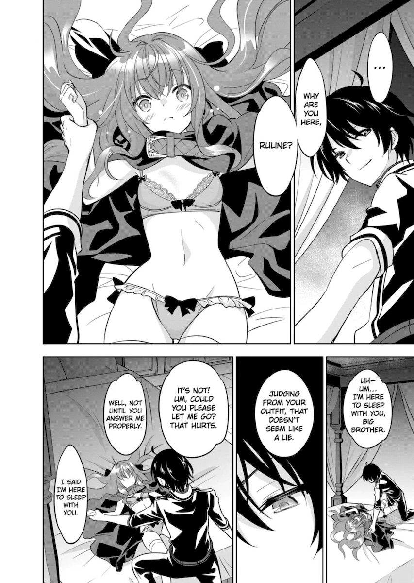 Shijou Saikyou Orc-san no Tanoshii Tanetsuke Harem Zukuri Chapter 49 image 5