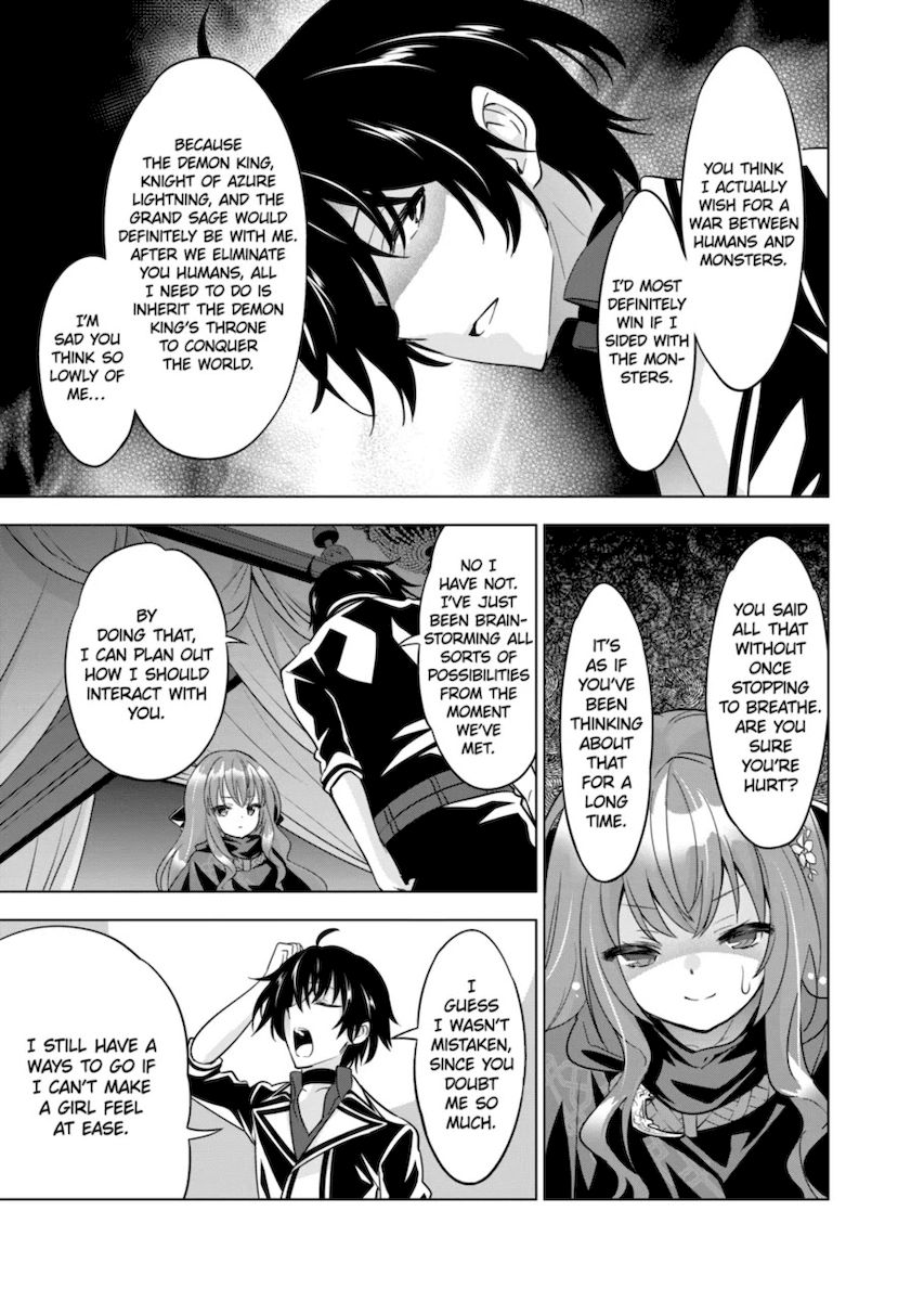 Shijou Saikyou Orc-san no Tanoshii Tanetsuke Harem Zukuri Chapter 49 image 6
