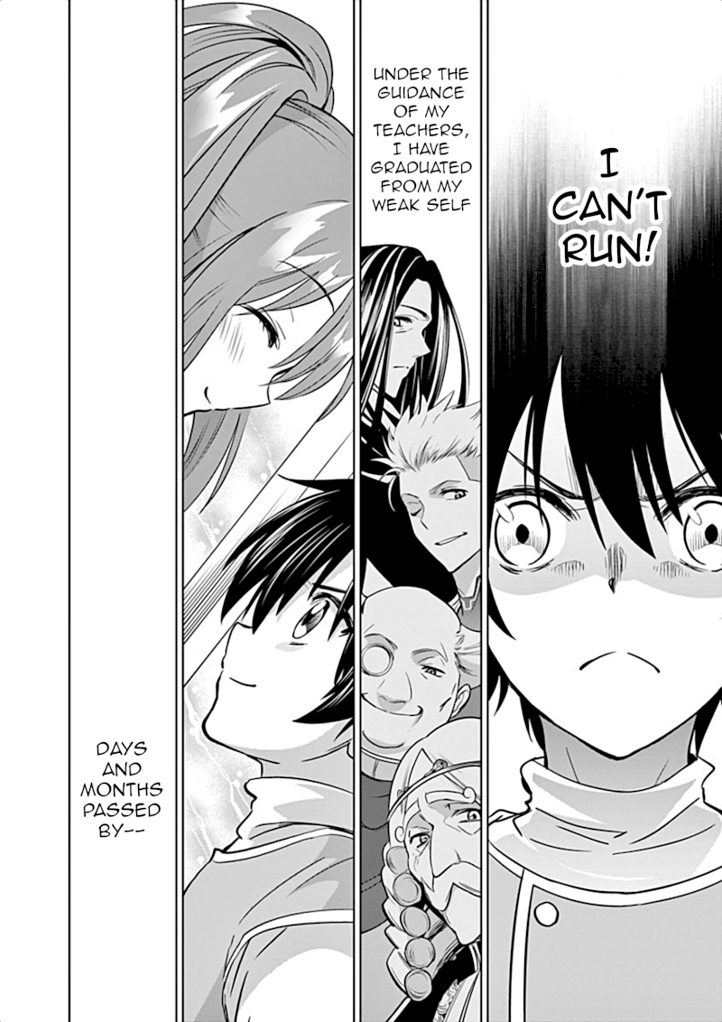 Shijou Saikyou Orc-san no Tanoshii Tanetsuke Harem Zukuri Chapter 5 image 10