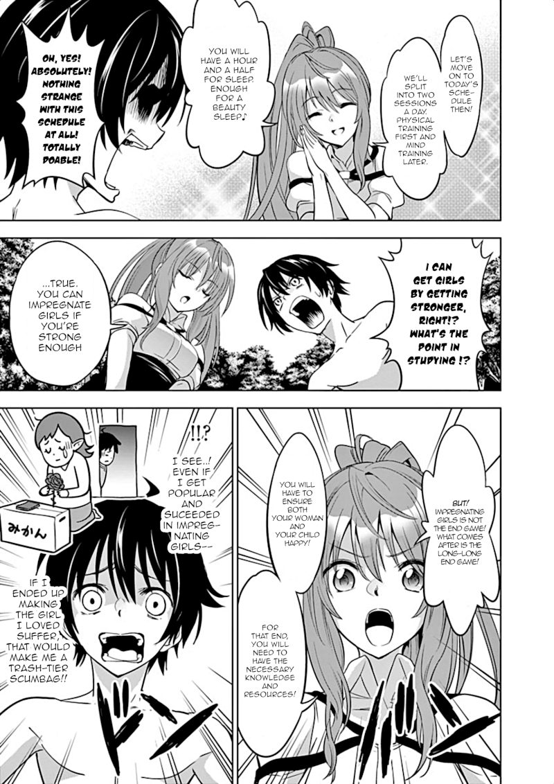 Shijou Saikyou Orc-san no Tanoshii Tanetsuke Harem Zukuri Chapter 5 image 3