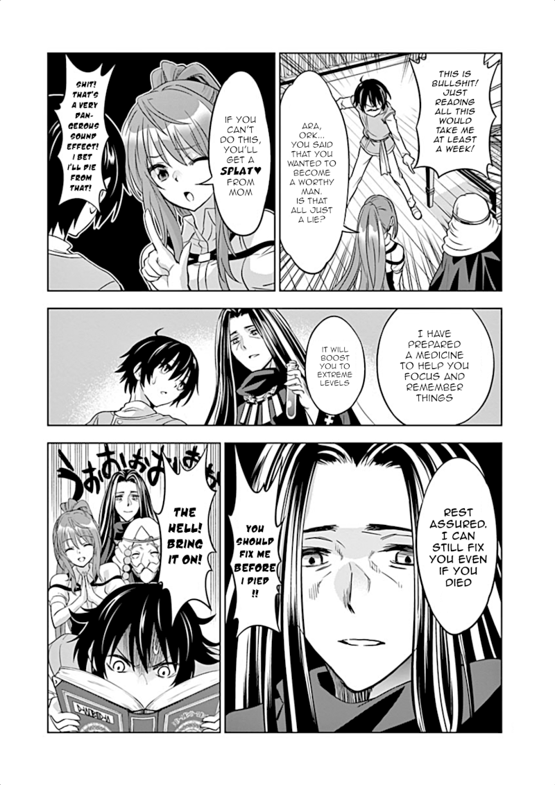 Shijou Saikyou Orc-san no Tanoshii Tanetsuke Harem Zukuri Chapter 5 image 5