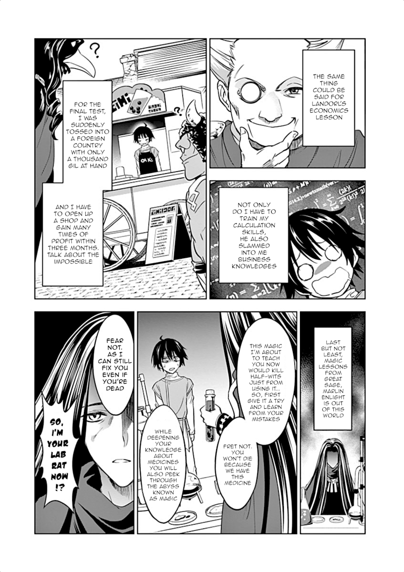 Shijou Saikyou Orc-san no Tanoshii Tanetsuke Harem Zukuri Chapter 5 image 7