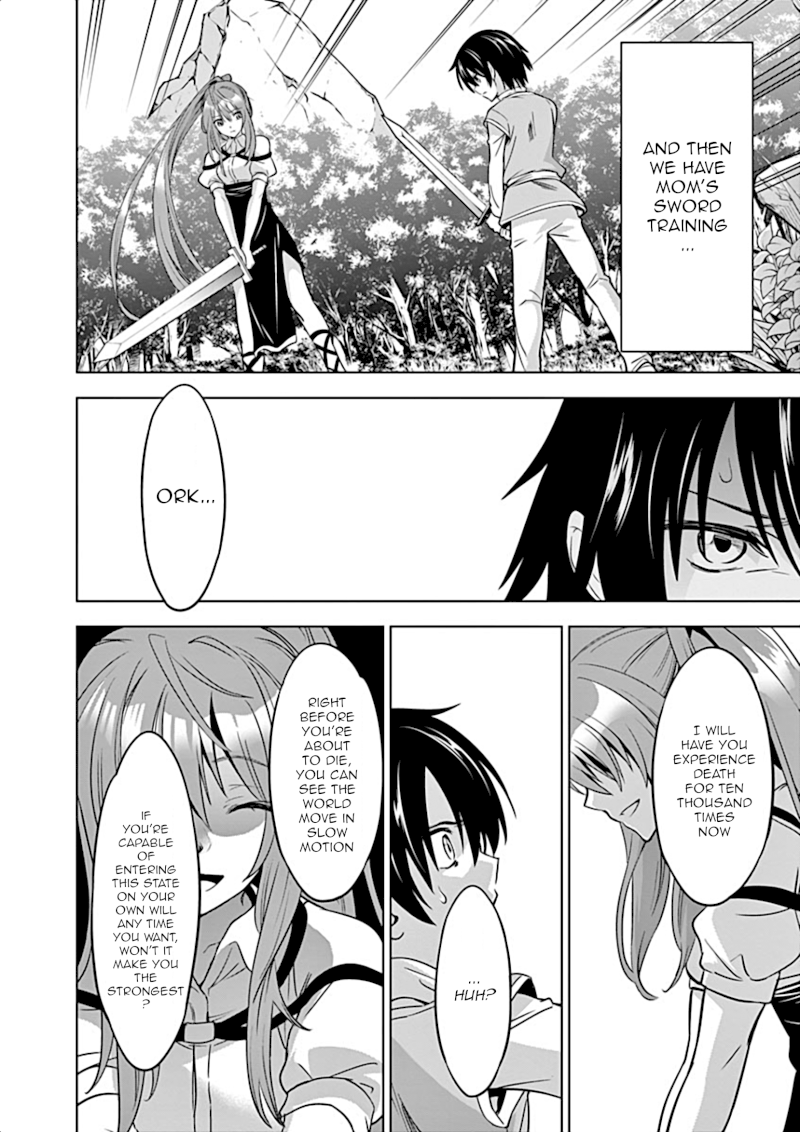 Shijou Saikyou Orc-san no Tanoshii Tanetsuke Harem Zukuri Chapter 5 image 8