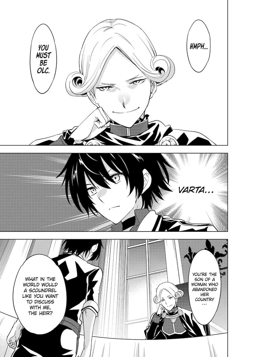 Shijou Saikyou Orc-san no Tanoshii Tanetsuke Harem Zukuri Chapter 50 image 10