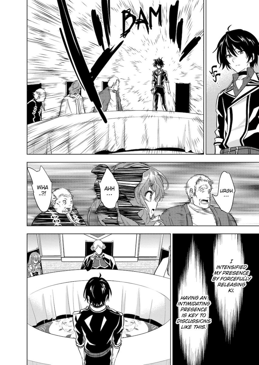 Shijou Saikyou Orc-san no Tanoshii Tanetsuke Harem Zukuri Chapter 50 image 11