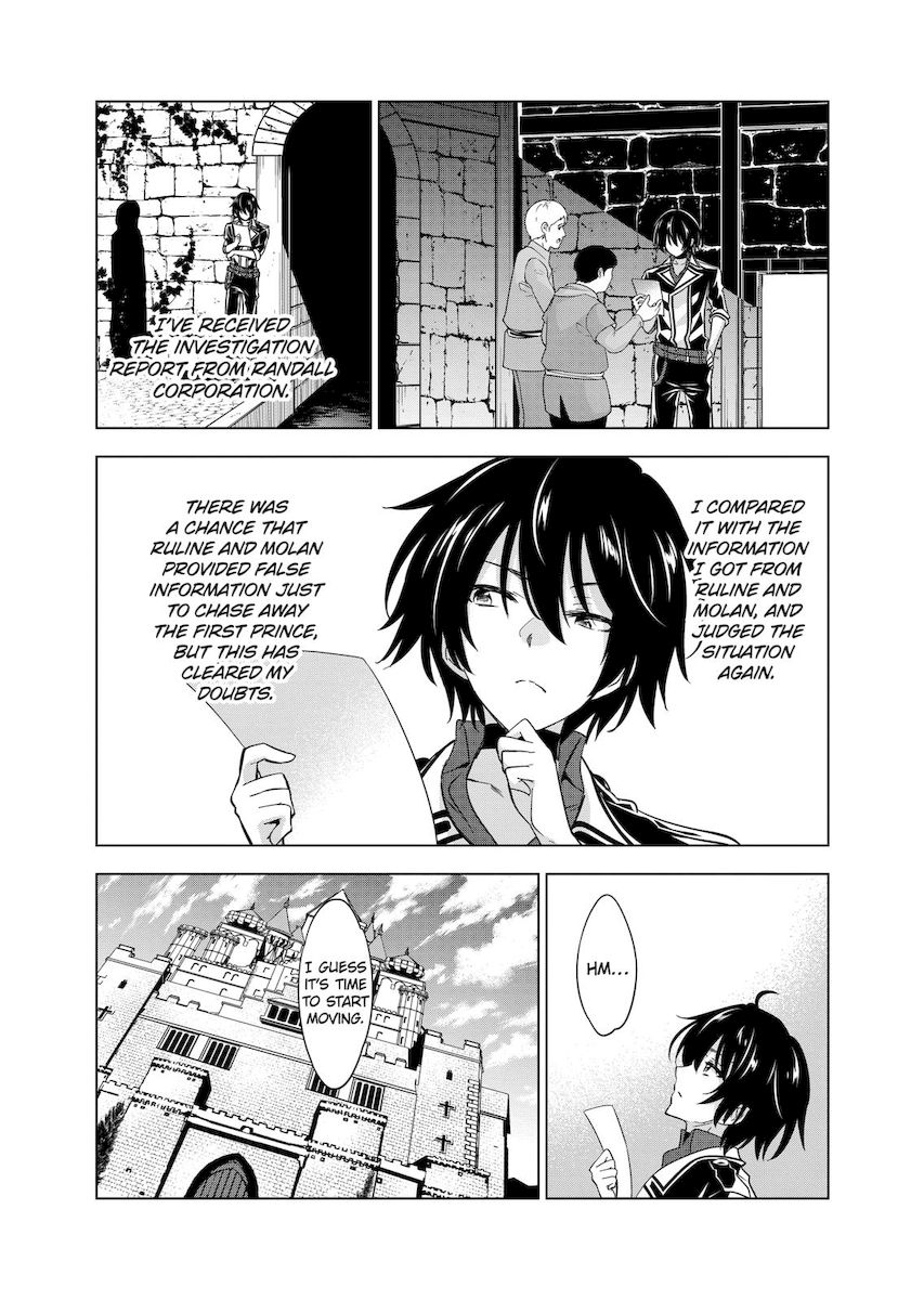 Shijou Saikyou Orc-san no Tanoshii Tanetsuke Harem Zukuri Chapter 50 image 1