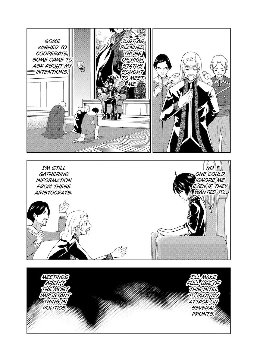 Shijou Saikyou Orc-san no Tanoshii Tanetsuke Harem Zukuri Chapter 50 image 3