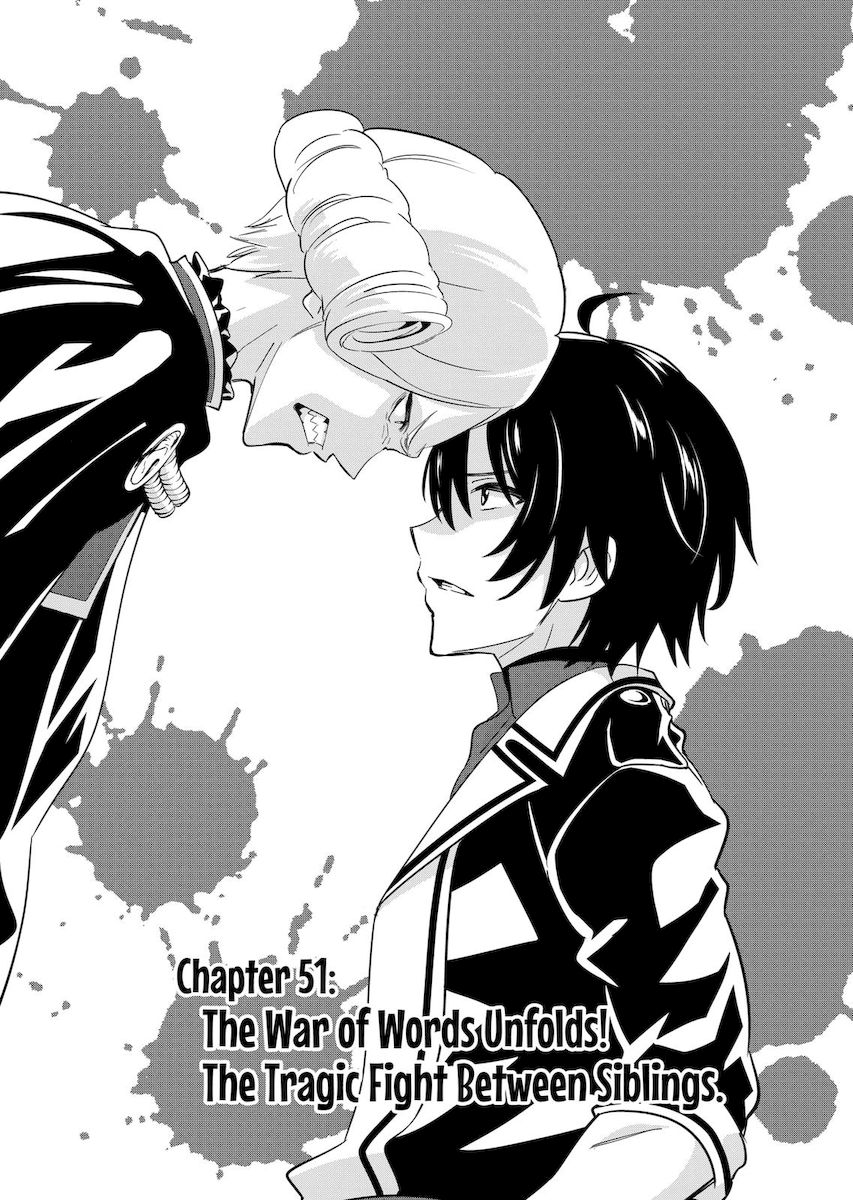 Shijou Saikyou Orc-san no Tanoshii Tanetsuke Harem Zukuri Chapter 51 image 0