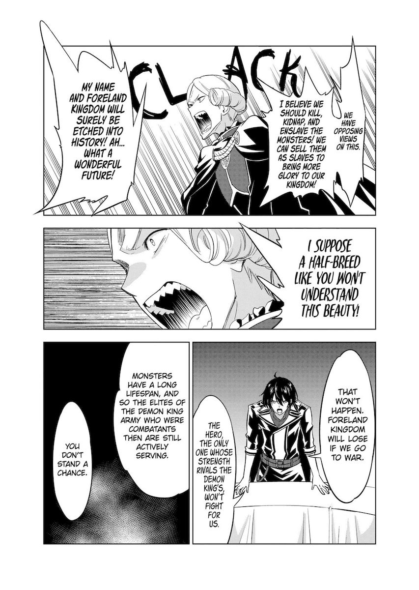 Shijou Saikyou Orc-san no Tanoshii Tanetsuke Harem Zukuri Chapter 51 image 9