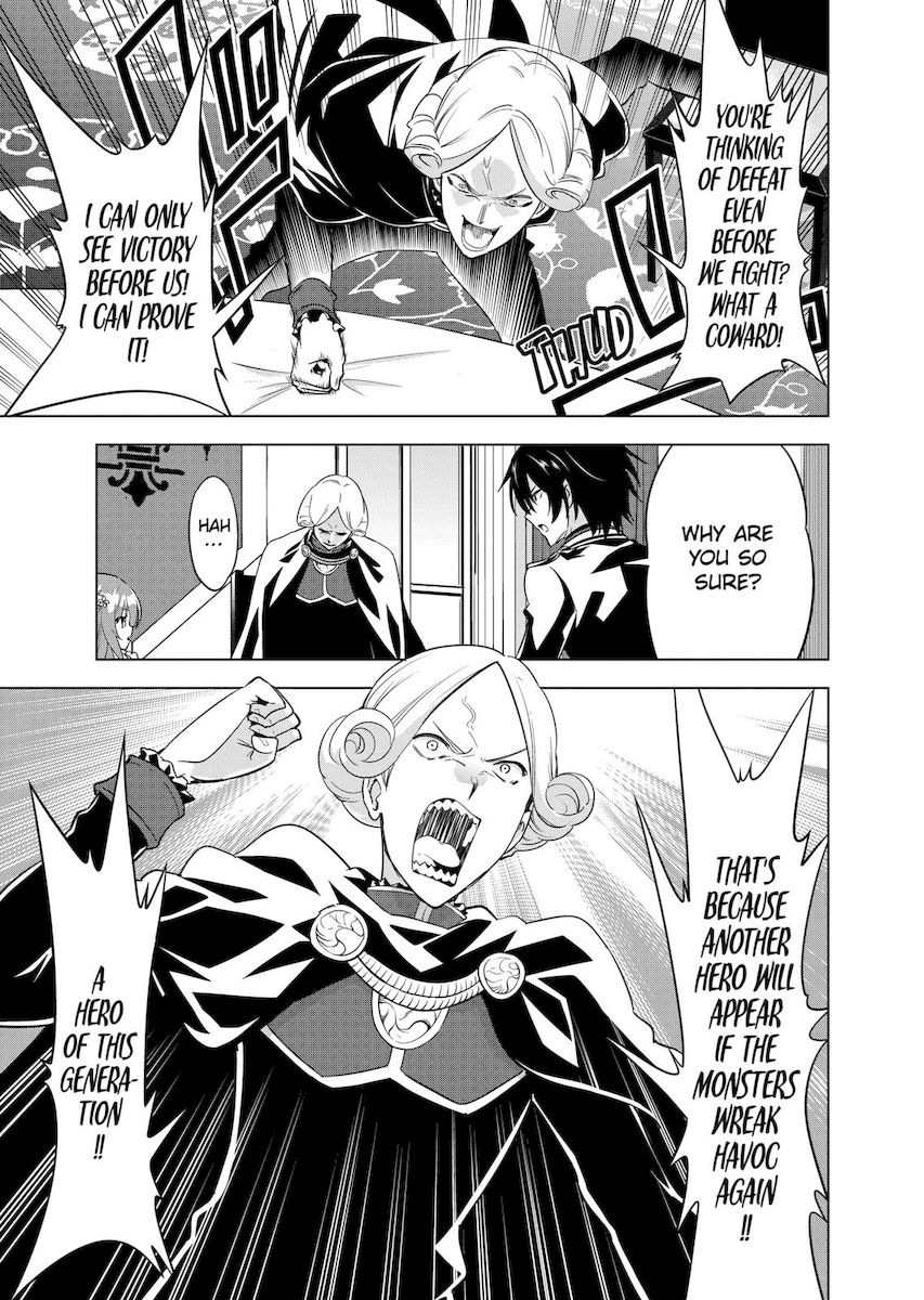Shijou Saikyou Orc-san no Tanoshii Tanetsuke Harem Zukuri Chapter 51 image 10