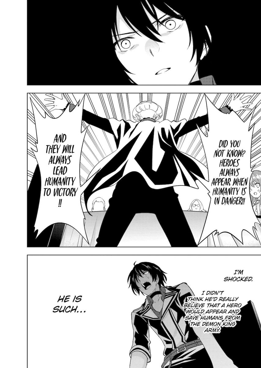 Shijou Saikyou Orc-san no Tanoshii Tanetsuke Harem Zukuri Chapter 51 image 11