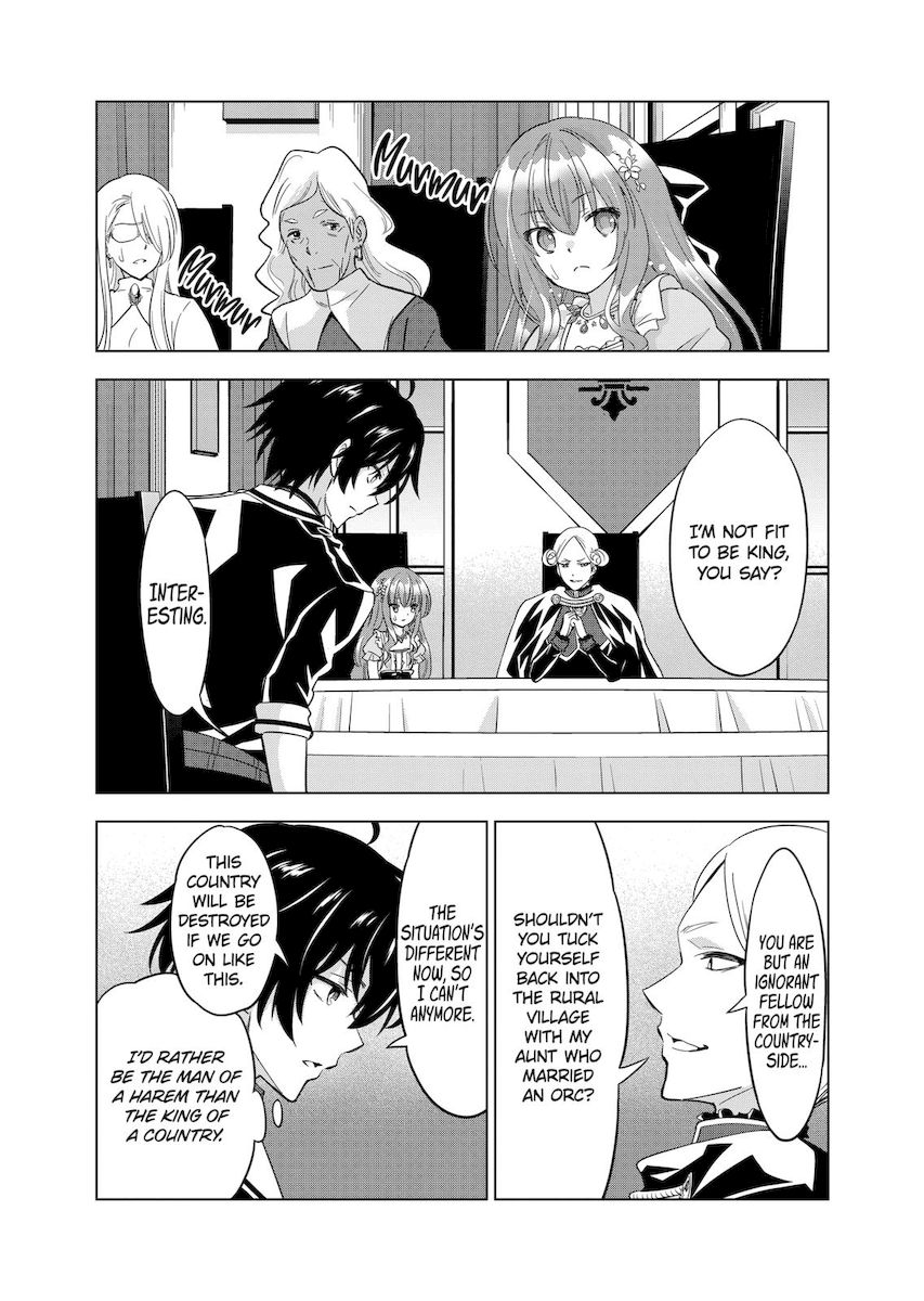 Shijou Saikyou Orc-san no Tanoshii Tanetsuke Harem Zukuri Chapter 51 image 1