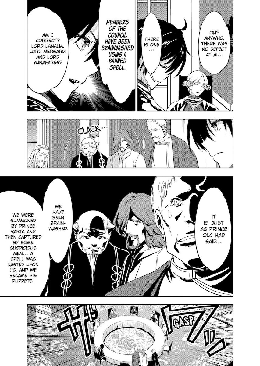 Shijou Saikyou Orc-san no Tanoshii Tanetsuke Harem Zukuri Chapter 51 image 4
