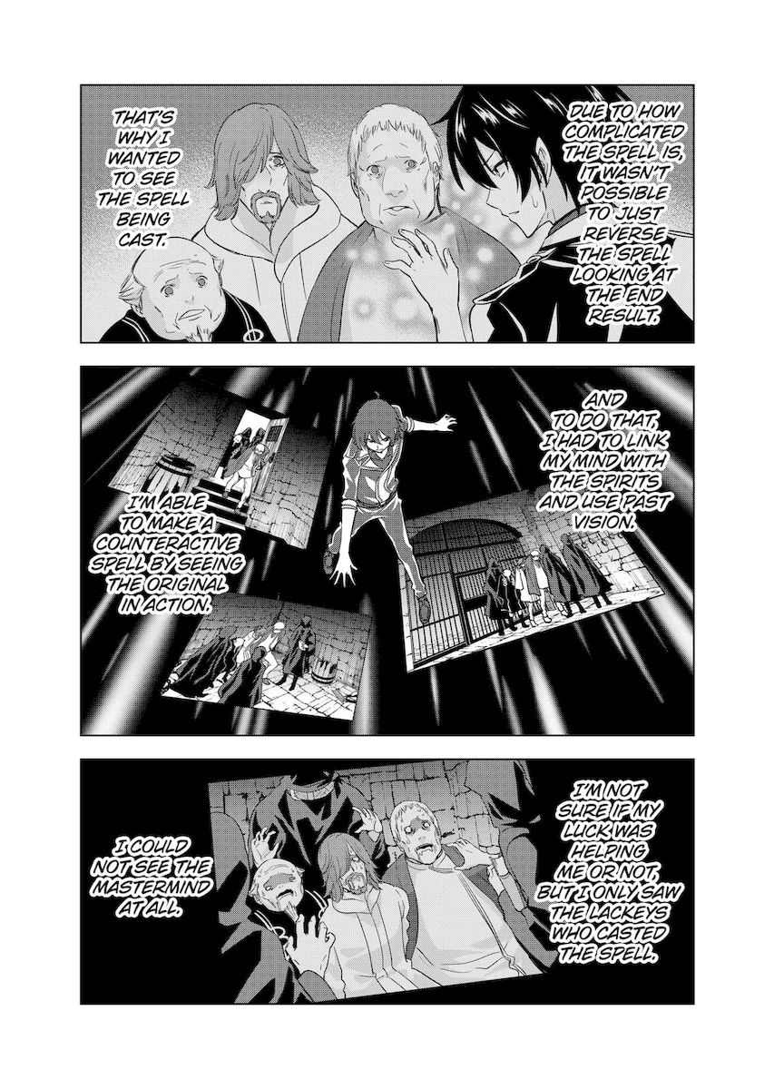 Shijou Saikyou Orc-san no Tanoshii Tanetsuke Harem Zukuri Chapter 51 image 6