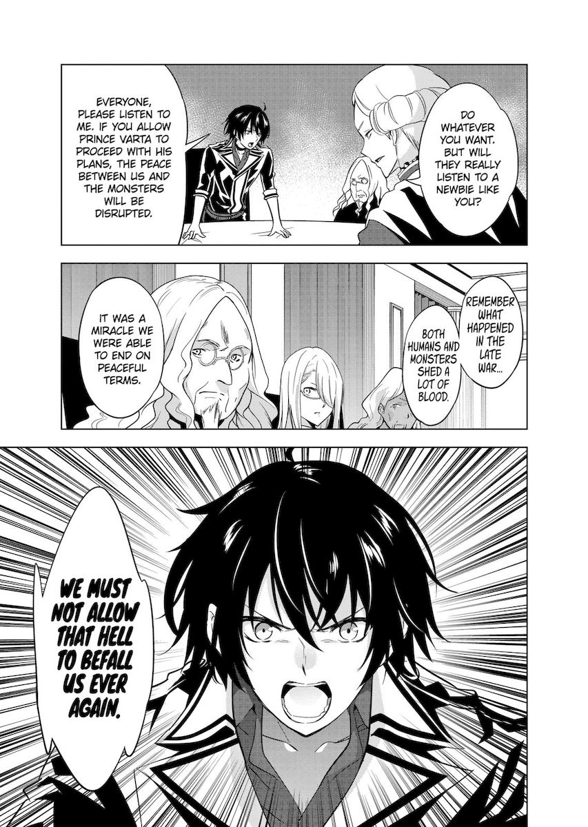Shijou Saikyou Orc-san no Tanoshii Tanetsuke Harem Zukuri Chapter 51 image 8