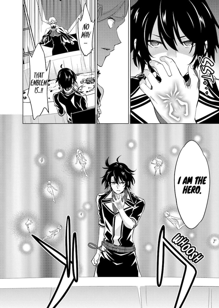 Shijou Saikyou Orc-san no Tanoshii Tanetsuke Harem Zukuri Chapter 52 image 1