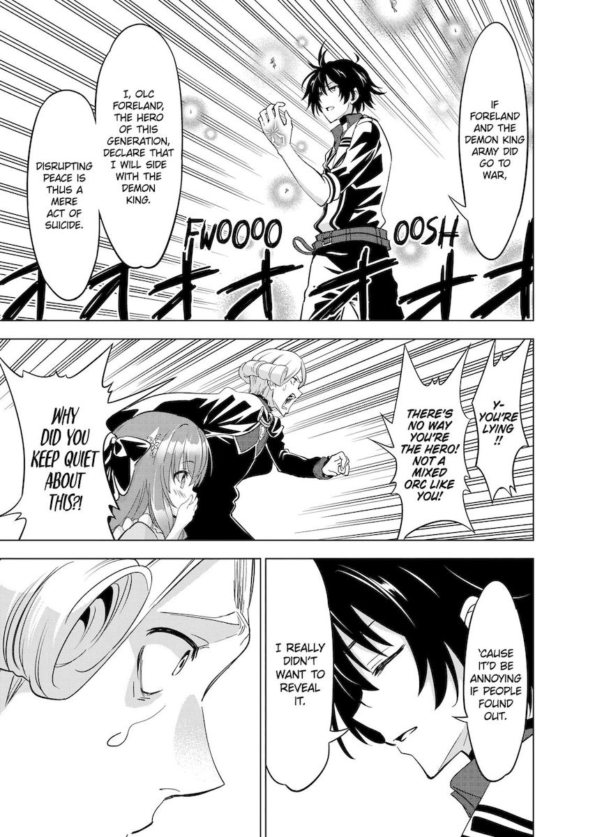 Shijou Saikyou Orc-san no Tanoshii Tanetsuke Harem Zukuri Chapter 52 image 2