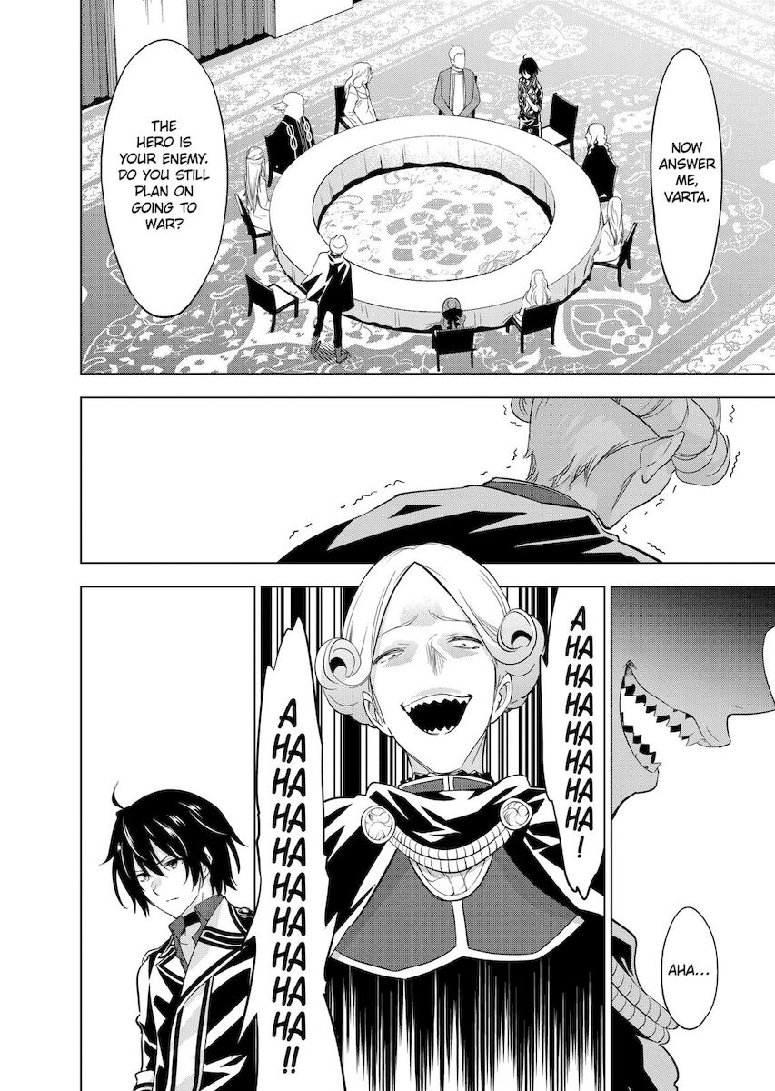 Shijou Saikyou Orc-san no Tanoshii Tanetsuke Harem Zukuri Chapter 52 image 3