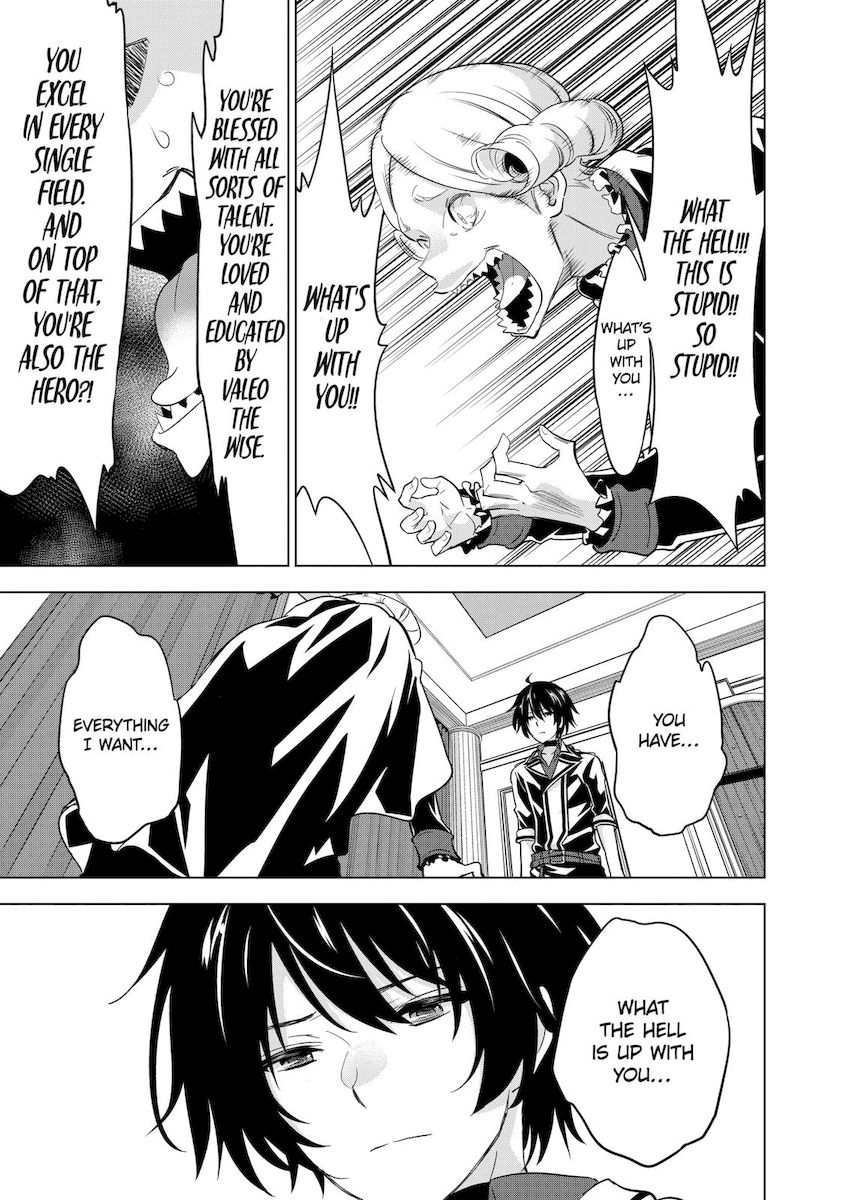 Shijou Saikyou Orc-san no Tanoshii Tanetsuke Harem Zukuri Chapter 52 image 4