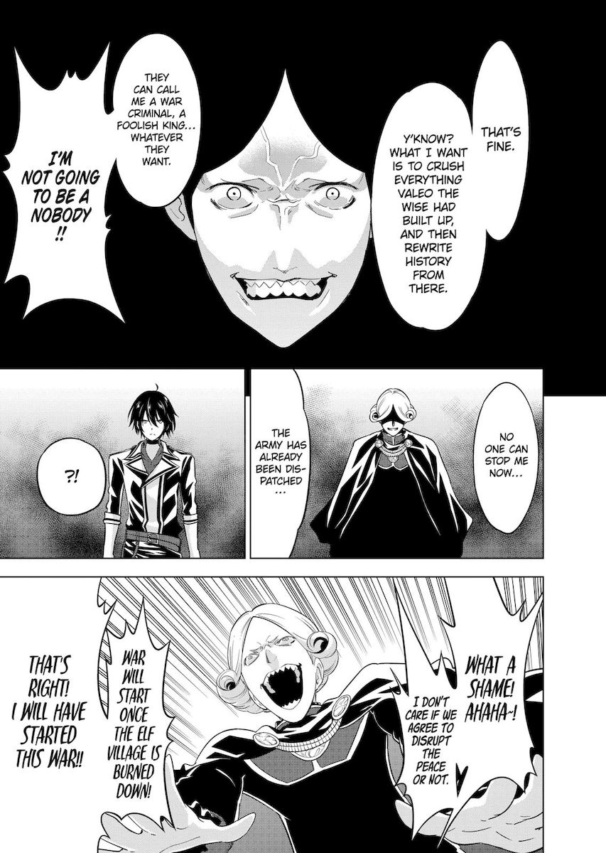 Shijou Saikyou Orc-san no Tanoshii Tanetsuke Harem Zukuri Chapter 52 image 8