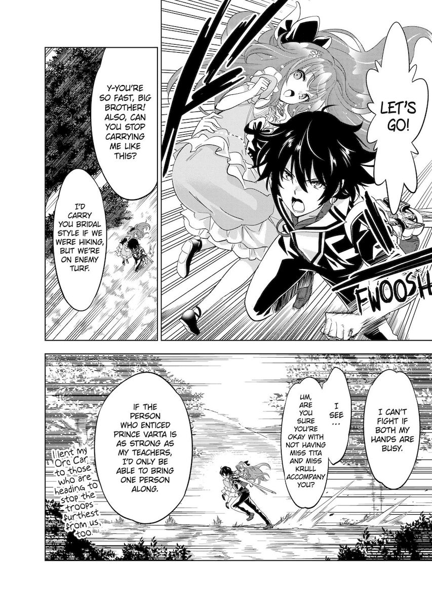 Shijou Saikyou Orc-san no Tanoshii Tanetsuke Harem Zukuri Chapter 53 image 3