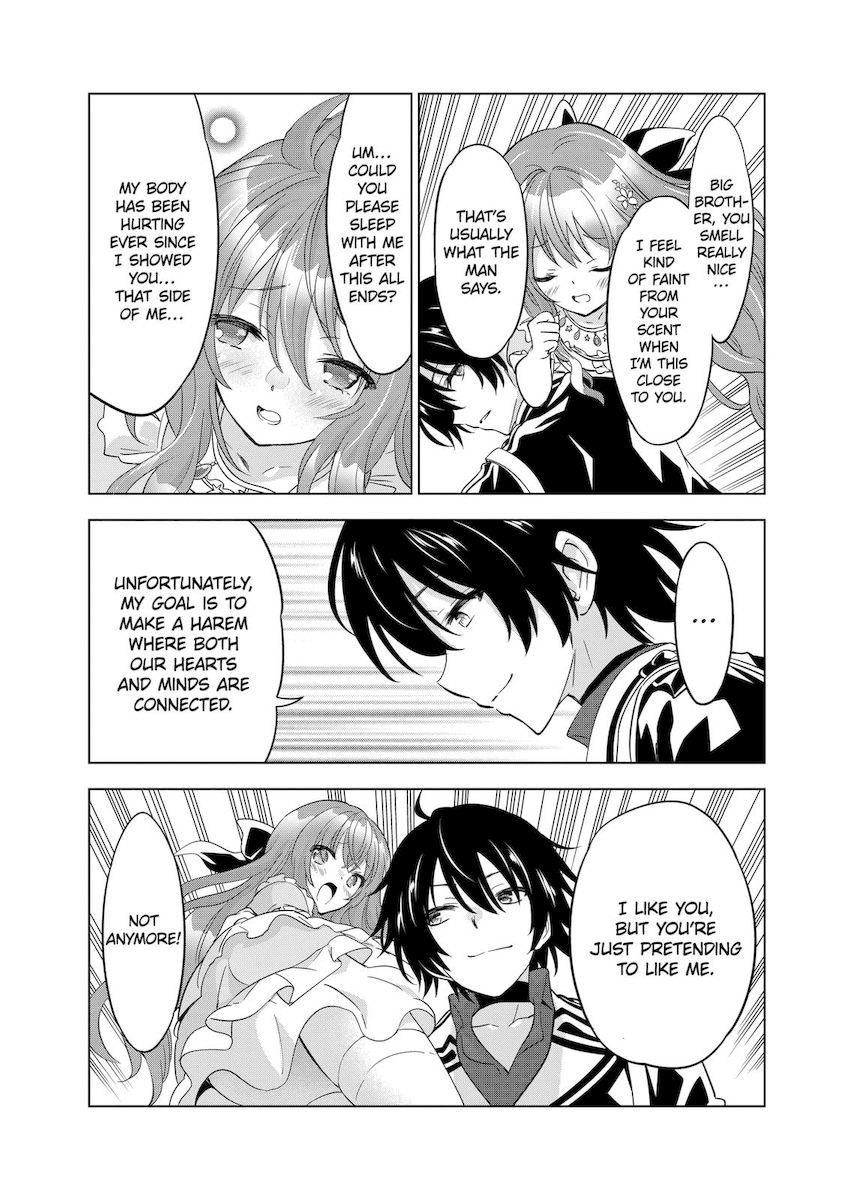 Shijou Saikyou Orc-san no Tanoshii Tanetsuke Harem Zukuri Chapter 53 image 4