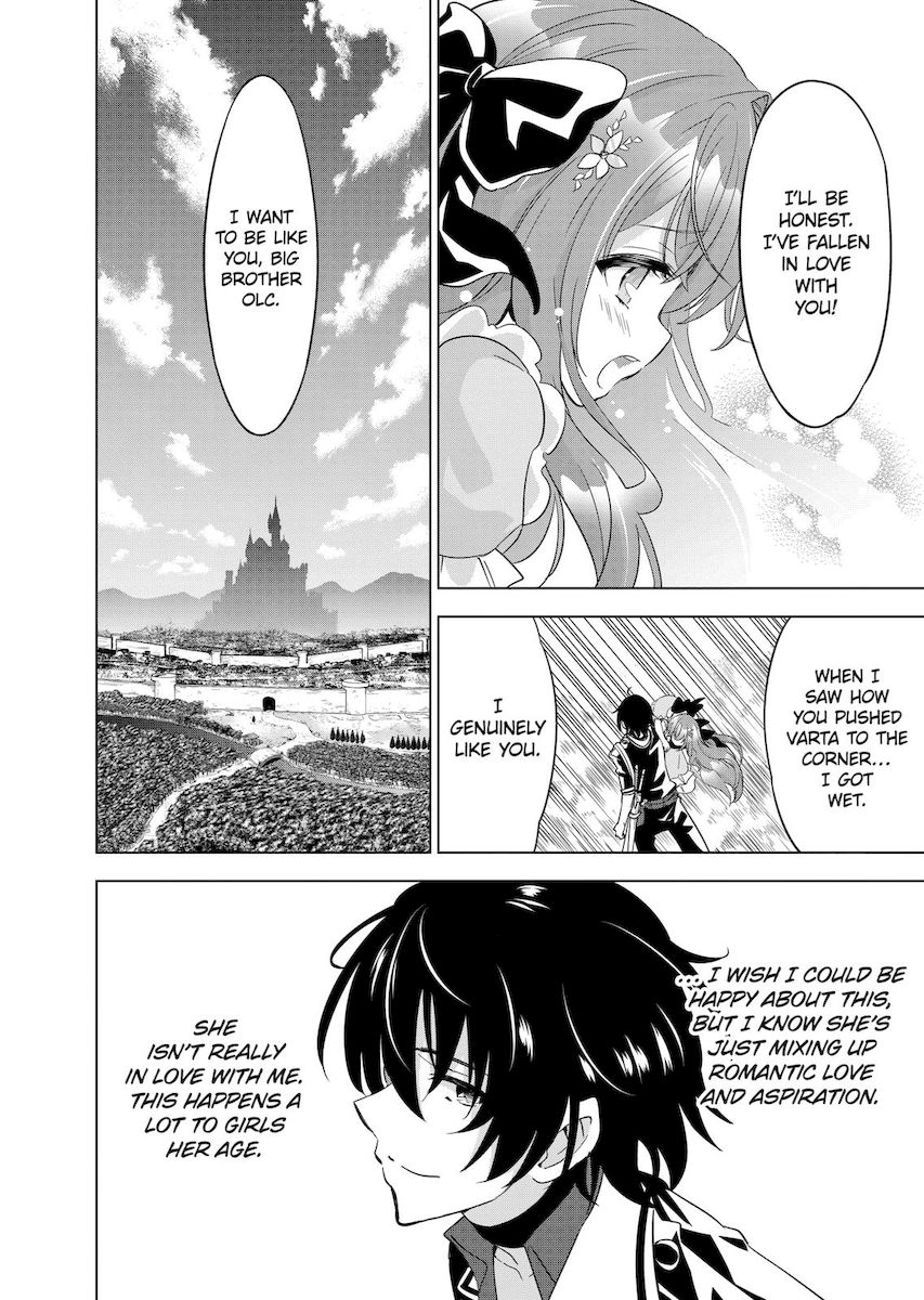 Shijou Saikyou Orc-san no Tanoshii Tanetsuke Harem Zukuri Chapter 53 image 5
