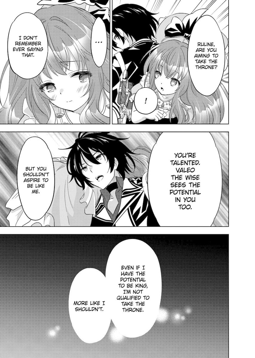 Shijou Saikyou Orc-san no Tanoshii Tanetsuke Harem Zukuri Chapter 53 image 6