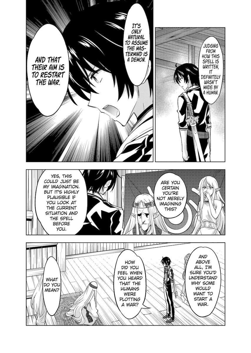 Shijou Saikyou Orc-san no Tanoshii Tanetsuke Harem Zukuri Chapter 54 image 9