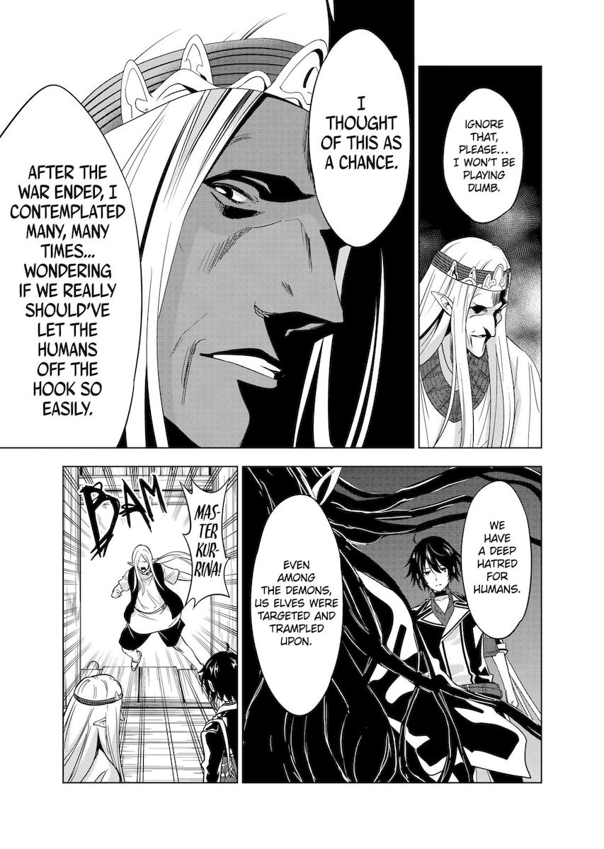 Shijou Saikyou Orc-san no Tanoshii Tanetsuke Harem Zukuri Chapter 54 image 10