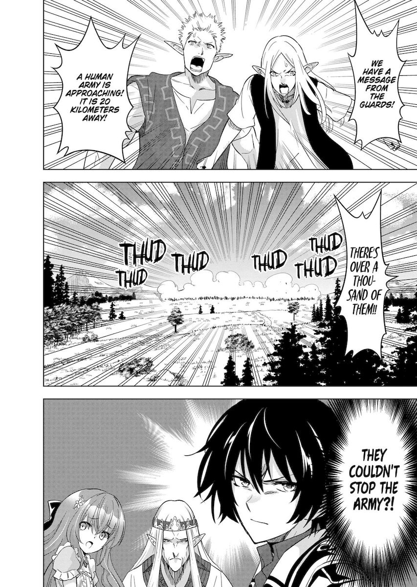 Shijou Saikyou Orc-san no Tanoshii Tanetsuke Harem Zukuri Chapter 54 image 11