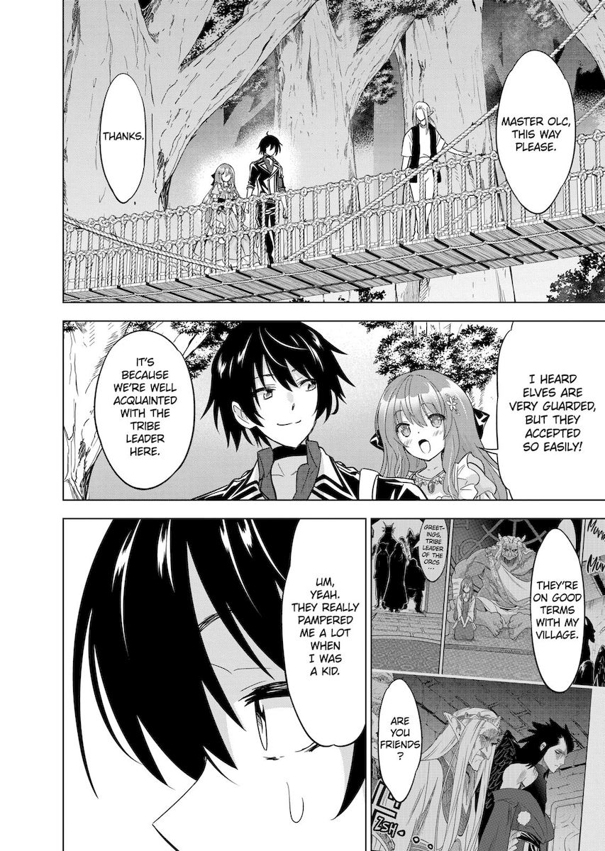 Shijou Saikyou Orc-san no Tanoshii Tanetsuke Harem Zukuri Chapter 54 image 1