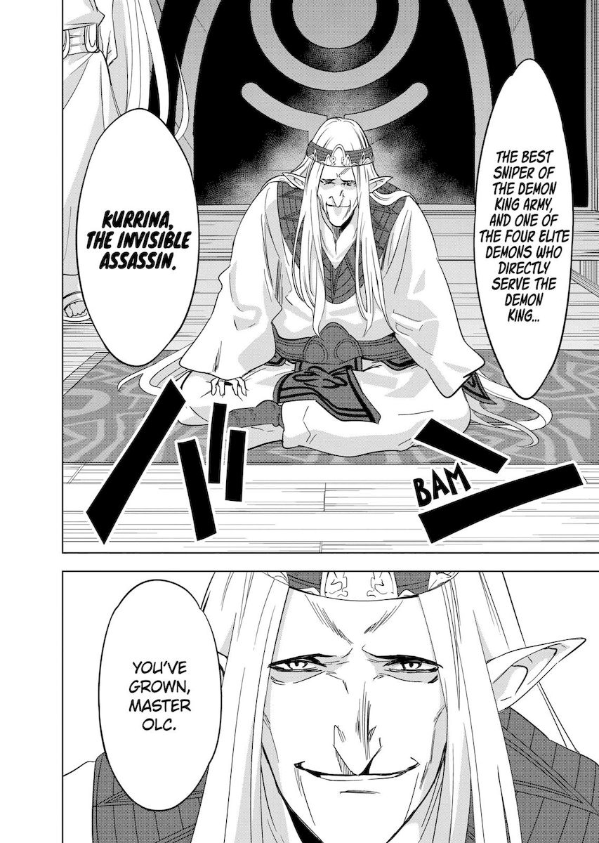Shijou Saikyou Orc-san no Tanoshii Tanetsuke Harem Zukuri Chapter 54 image 3