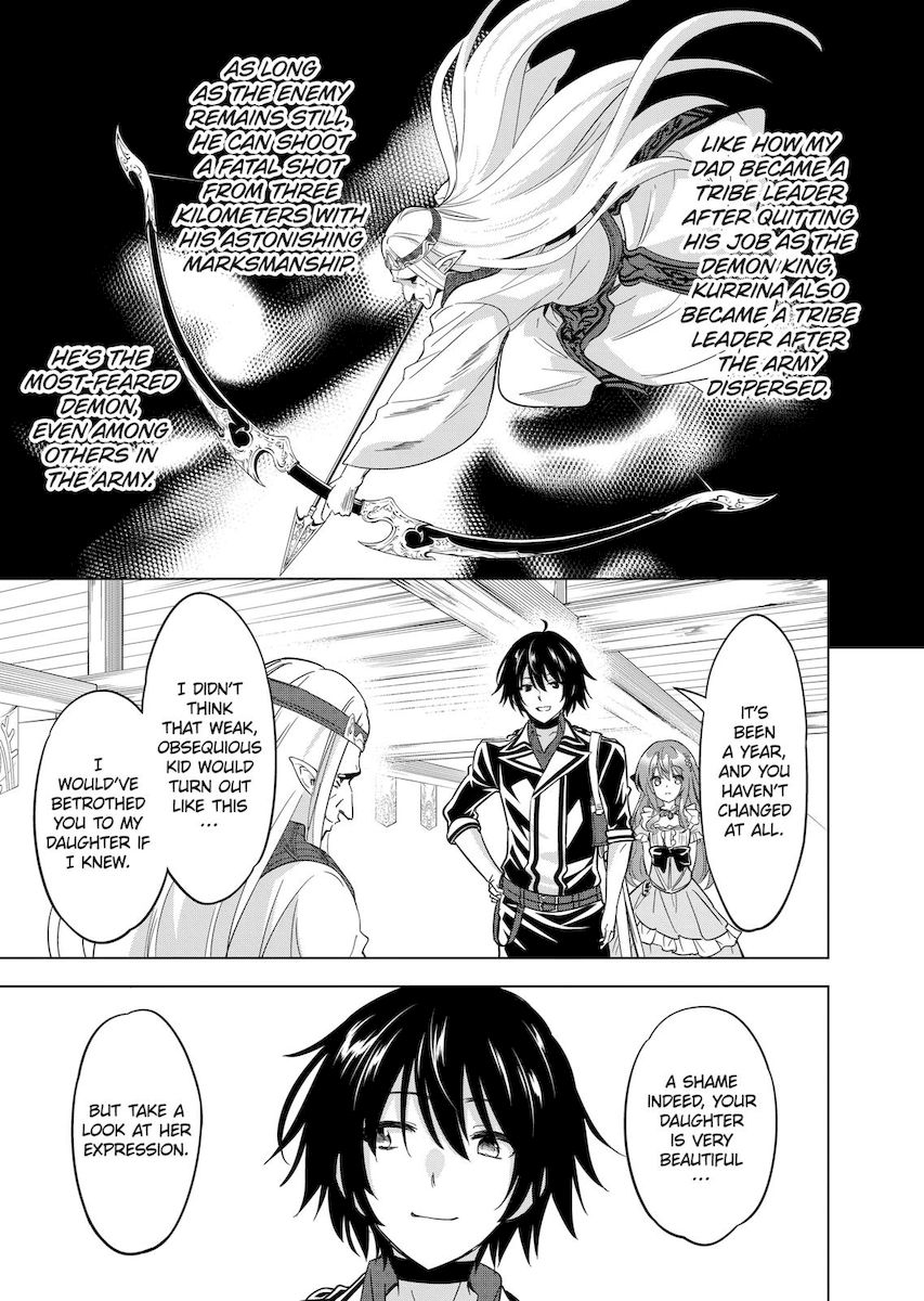 Shijou Saikyou Orc-san no Tanoshii Tanetsuke Harem Zukuri Chapter 54 image 4