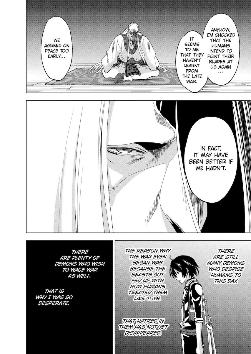 Shijou Saikyou Orc-san no Tanoshii Tanetsuke Harem Zukuri Chapter 54 image 7