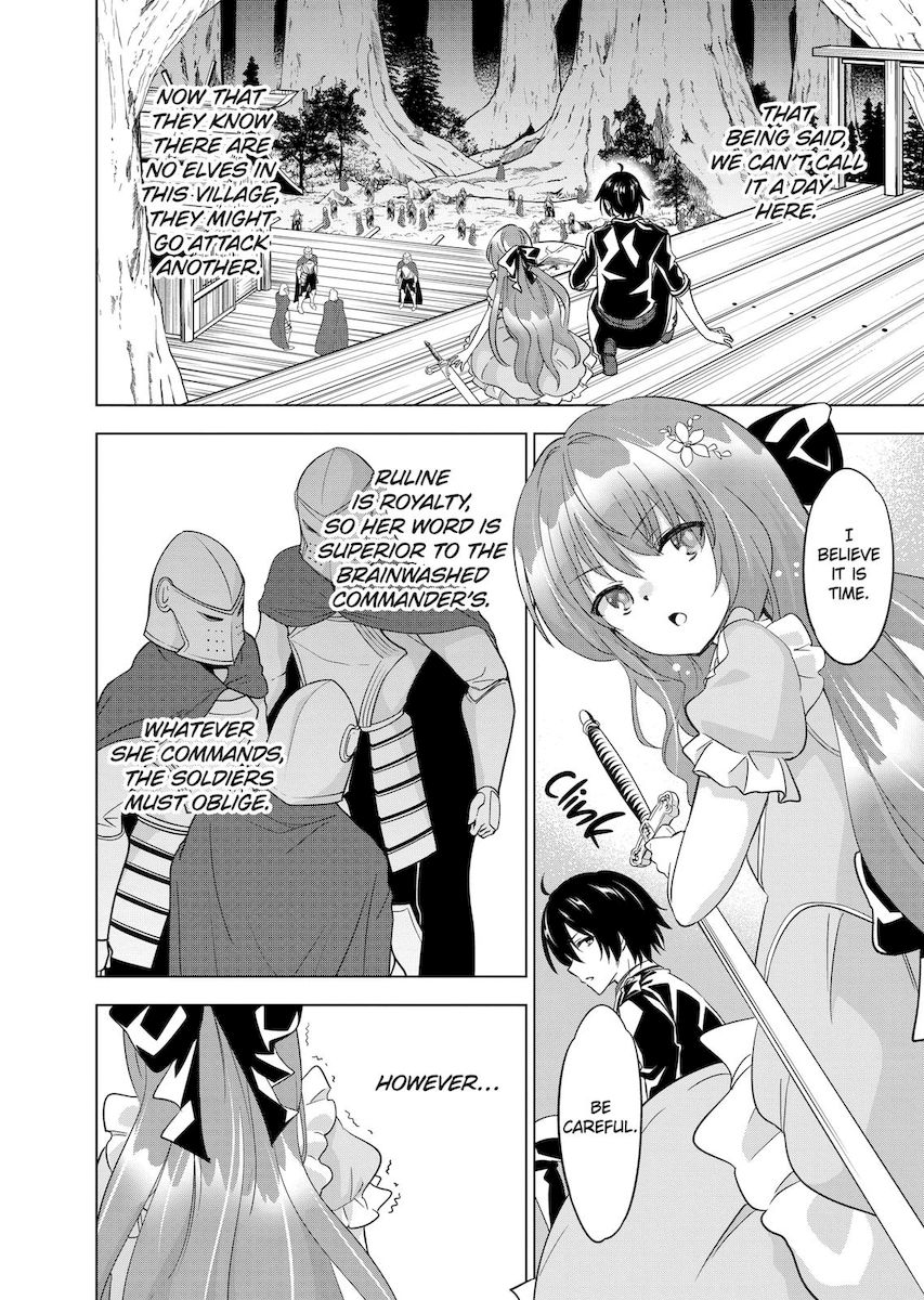 Shijou Saikyou Orc-san no Tanoshii Tanetsuke Harem Zukuri Chapter 55 image 9