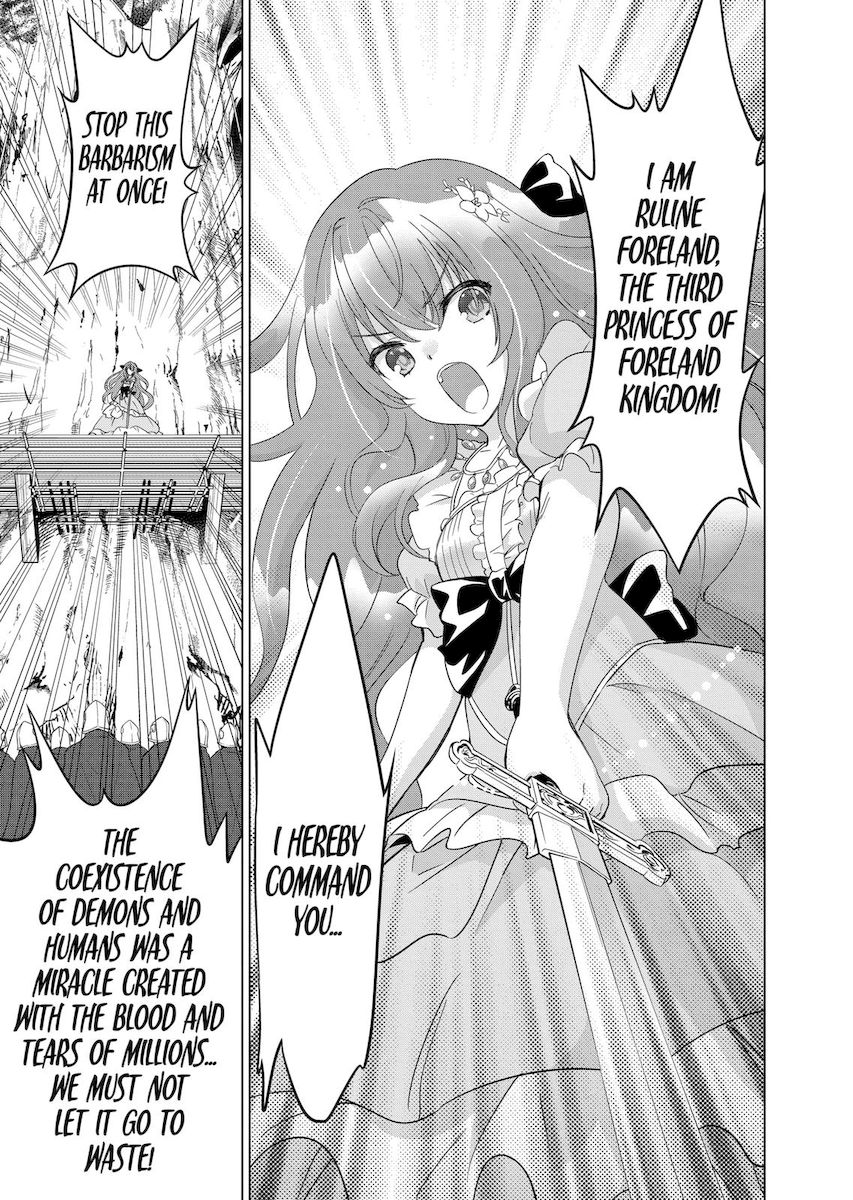 Shijou Saikyou Orc-san no Tanoshii Tanetsuke Harem Zukuri Chapter 55 image 12
