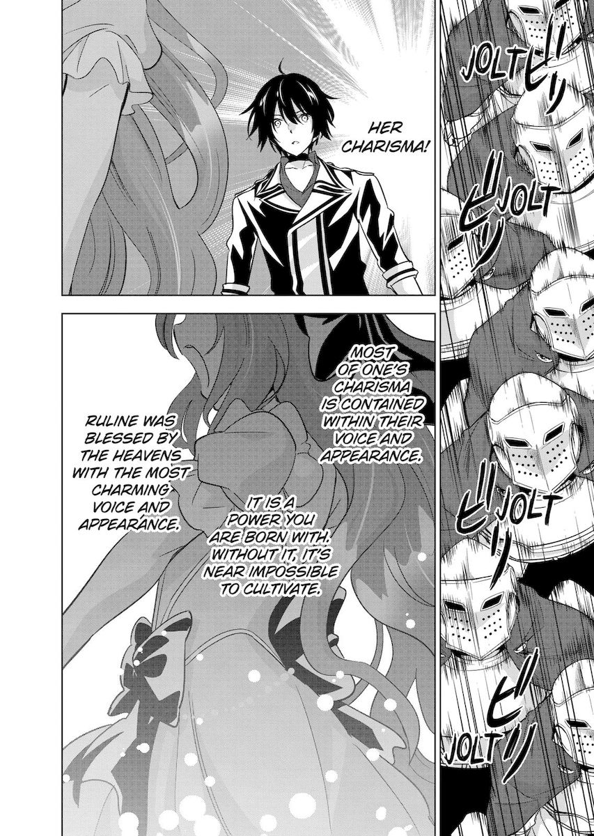 Shijou Saikyou Orc-san no Tanoshii Tanetsuke Harem Zukuri Chapter 55 image 13