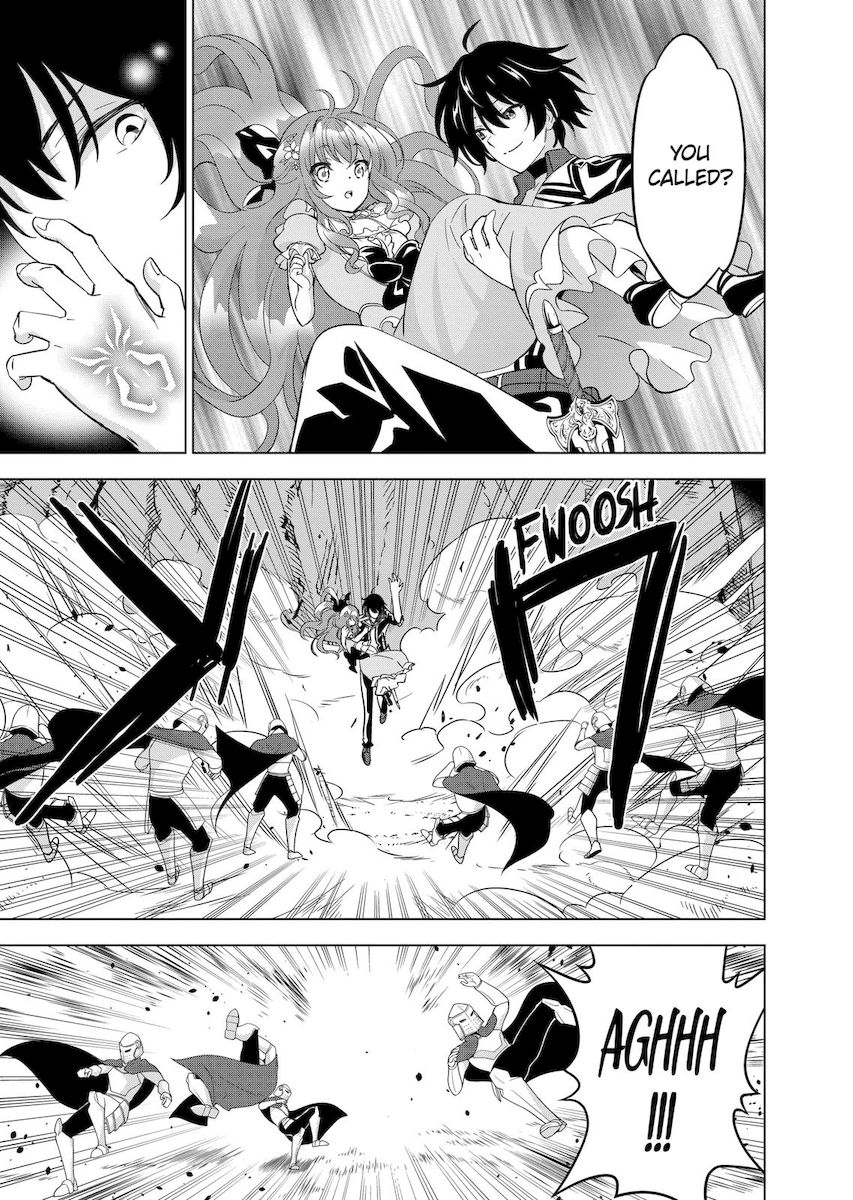 Shijou Saikyou Orc-san no Tanoshii Tanetsuke Harem Zukuri Chapter 55 image 18