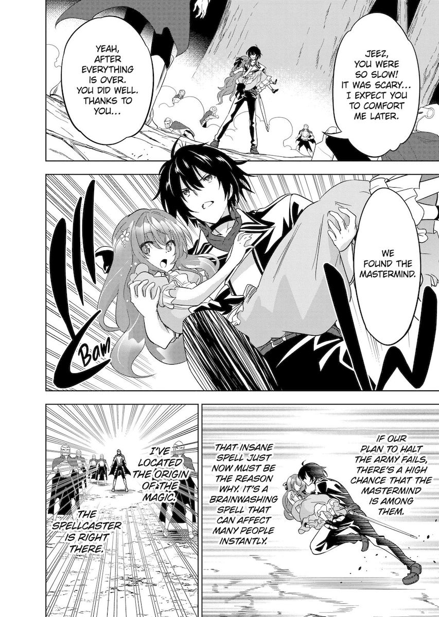 Shijou Saikyou Orc-san no Tanoshii Tanetsuke Harem Zukuri Chapter 55 image 19