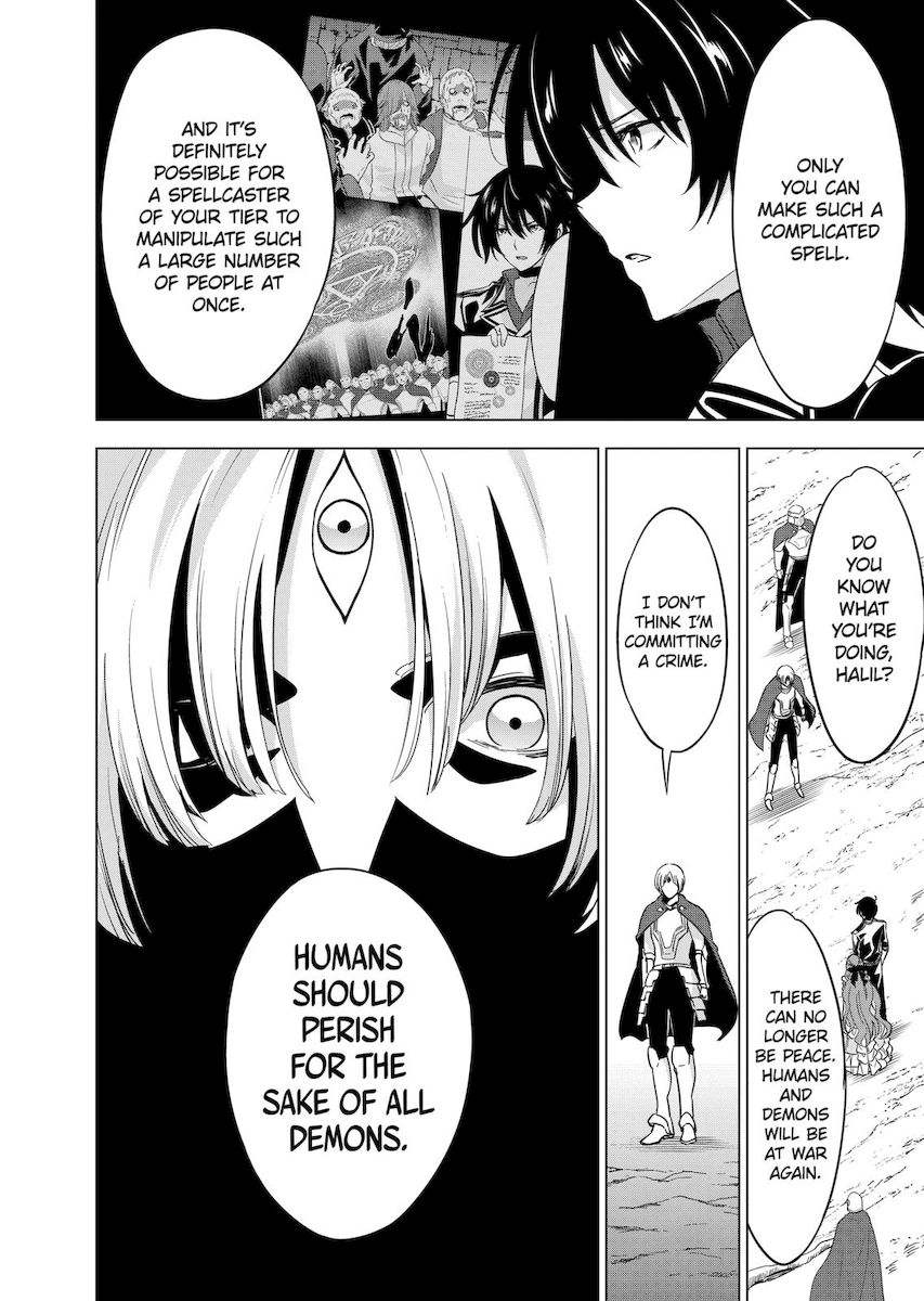 Shijou Saikyou Orc-san no Tanoshii Tanetsuke Harem Zukuri Chapter 55 image 23