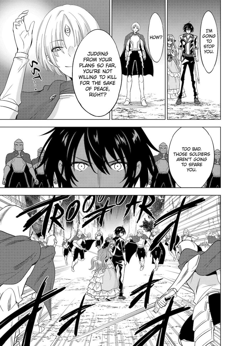 Shijou Saikyou Orc-san no Tanoshii Tanetsuke Harem Zukuri Chapter 55 image 24
