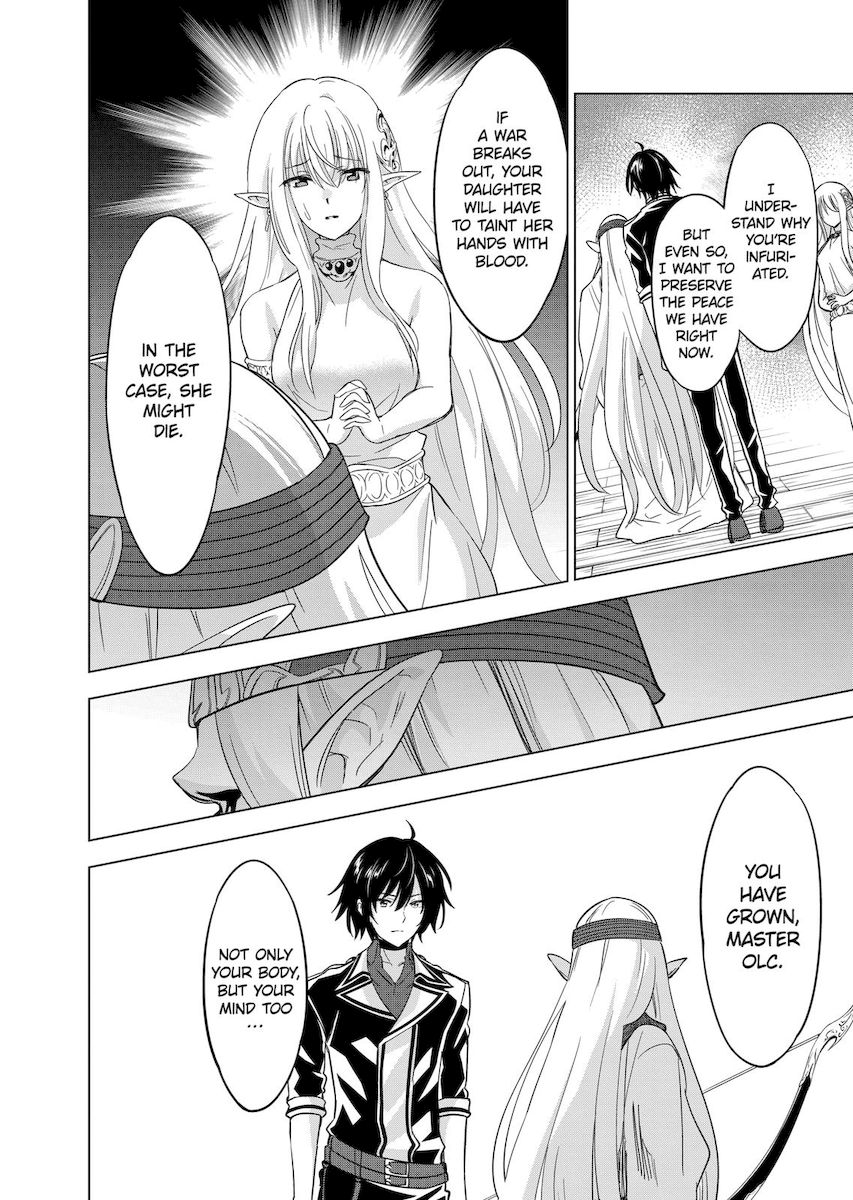 Shijou Saikyou Orc-san no Tanoshii Tanetsuke Harem Zukuri Chapter 55 image 3
