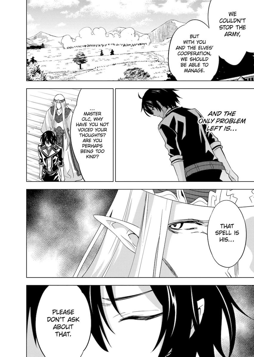Shijou Saikyou Orc-san no Tanoshii Tanetsuke Harem Zukuri Chapter 55 image 5